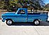 1971 Ford F100 2WD Regular Cab for sale 101028723
